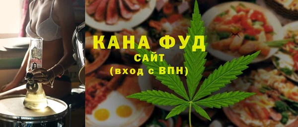 mix Вязьма